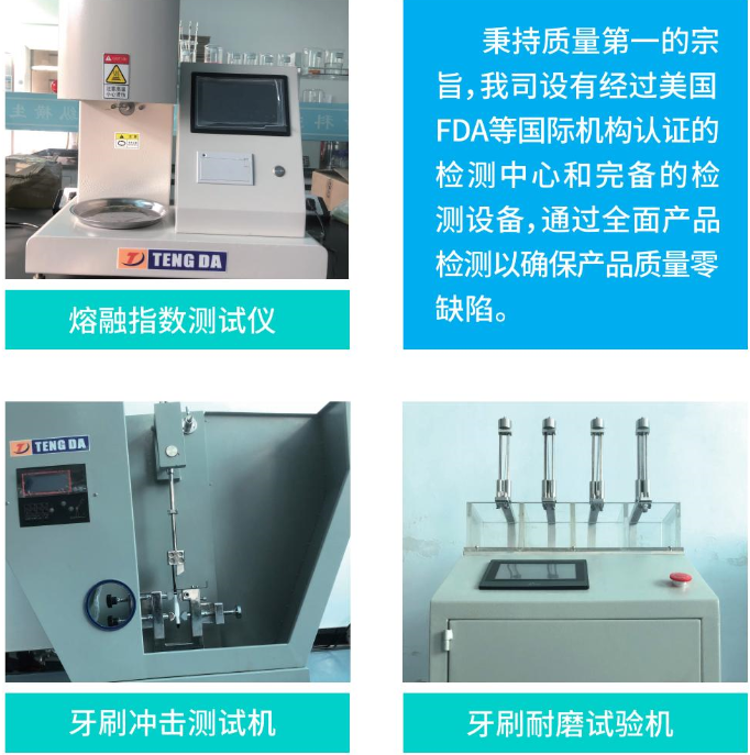 2024年新澳门精准免费